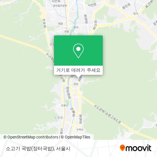 소고기 국밥(장터국밥) 지도