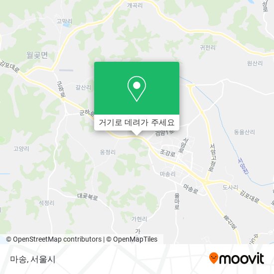 버스 으로 김포시, 경기도 에서 마송 으로 가는법?