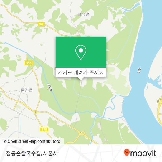 정통손칼국수집 지도