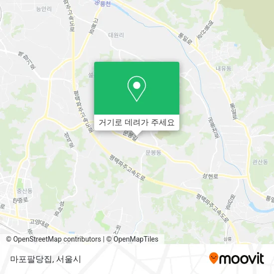 마포팔당집 지도