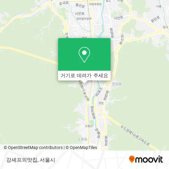 강셰프의맛집 지도