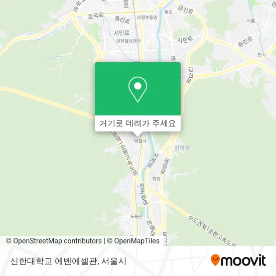 신한대학교 에벤에셀관 지도