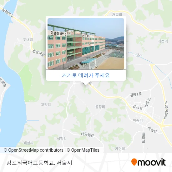 김포외국어고등학교 지도
