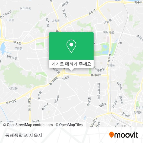 동패중학교 지도