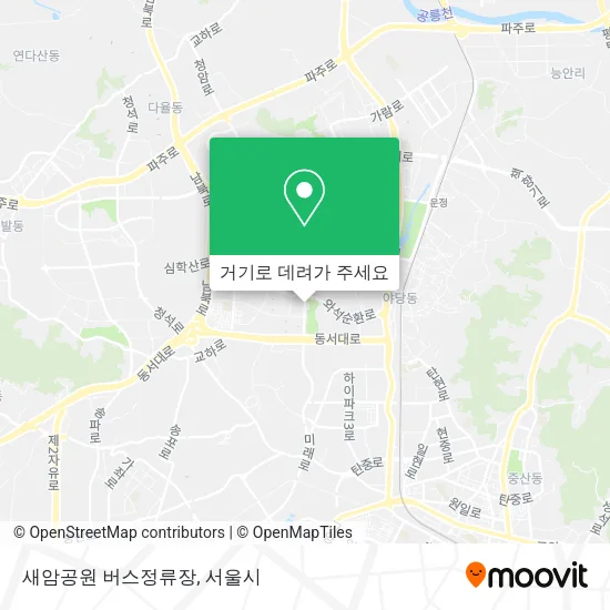 새암공원 버스정류장 지도