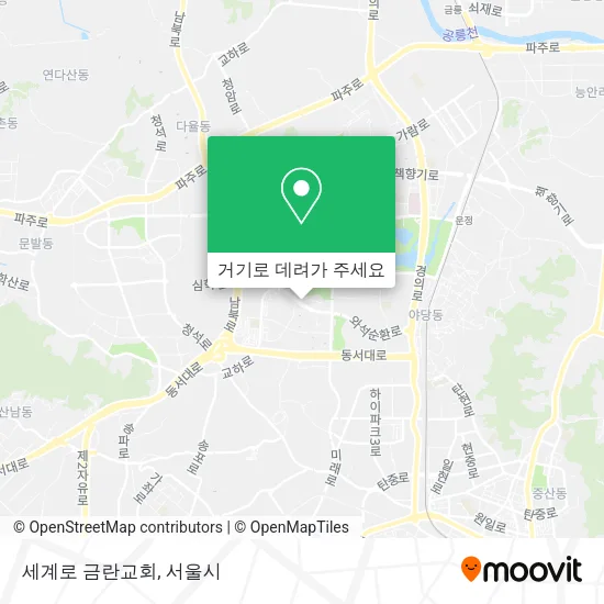 세계로 금란교회 지도