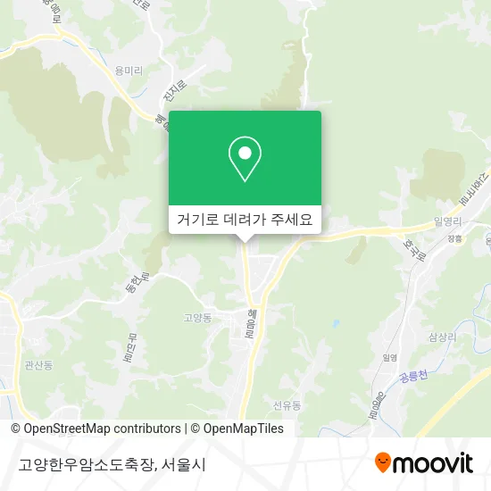 고양한우암소도축장 지도