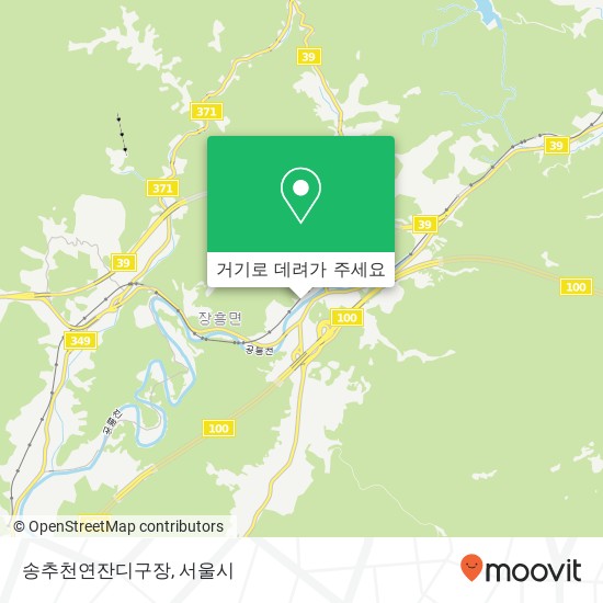 송추천연잔디구장 지도