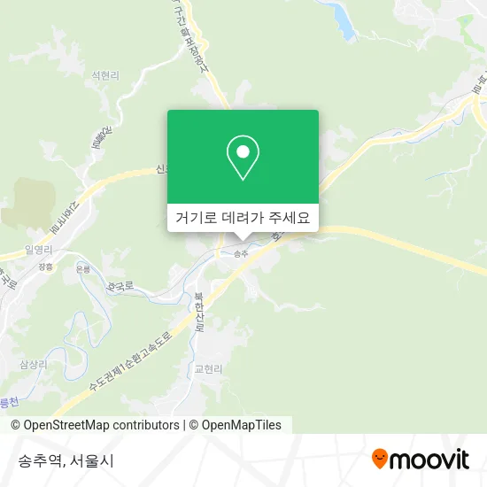 송추역 지도