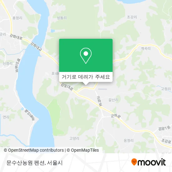 문수산농원 펜션 지도
