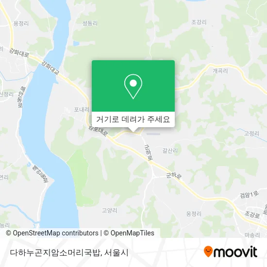 다하누곤지암소머리국밥 지도