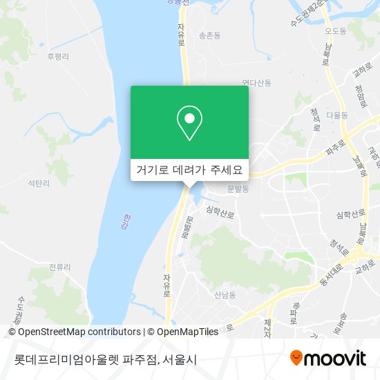 롯데프리미엄아울렛 파주점 지도