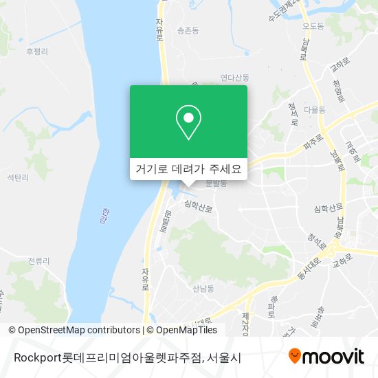 Rockport롯데프리미엄아울렛파주점 지도
