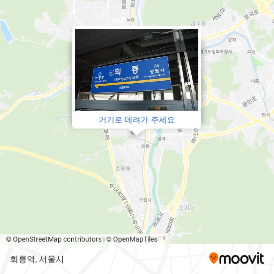 회룡역 지도