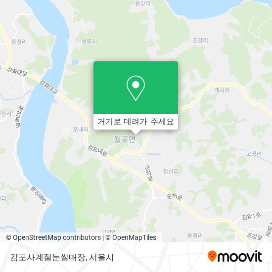 김포사계절눈썰매장 지도