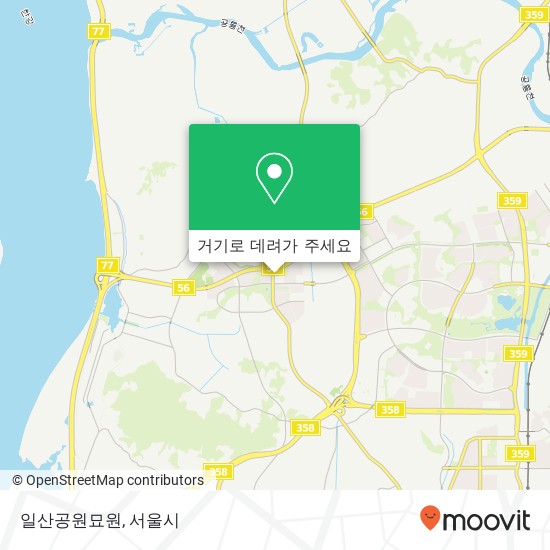 일산공원묘원 지도