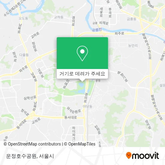 운정호수공원 지도