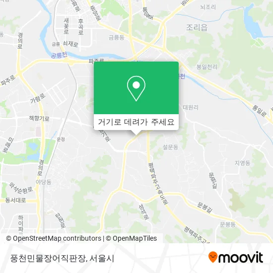 풍천민물장어직판장 지도