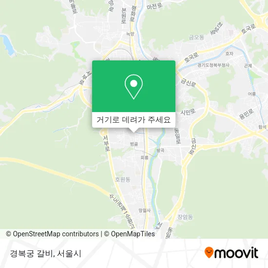 경복궁 갈비 지도