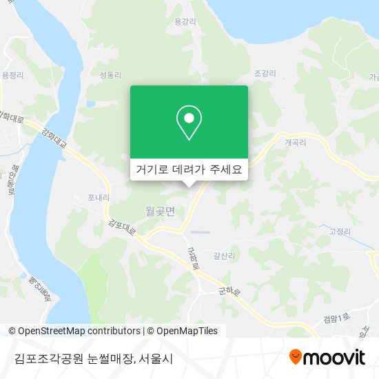 김포조각공원 눈썰매장 지도