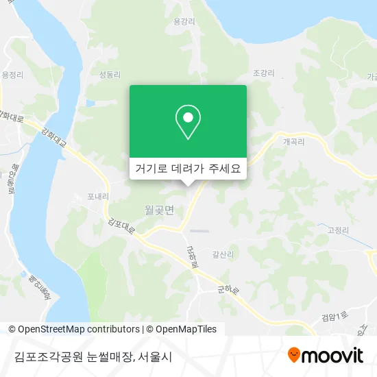 김포조각공원 눈썰매장 지도