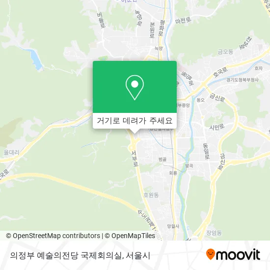 의정부 예술의전당 국제회의실 지도