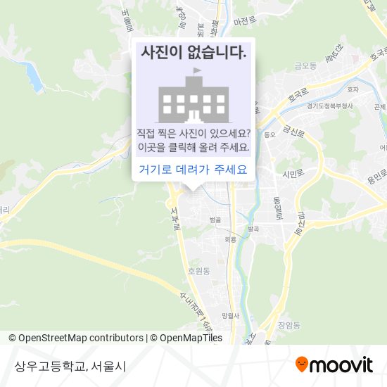 상우고등학교 지도