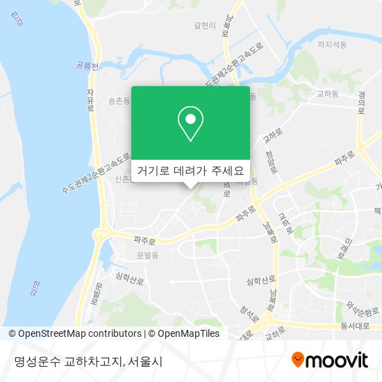 명성운수 교하차고지 지도