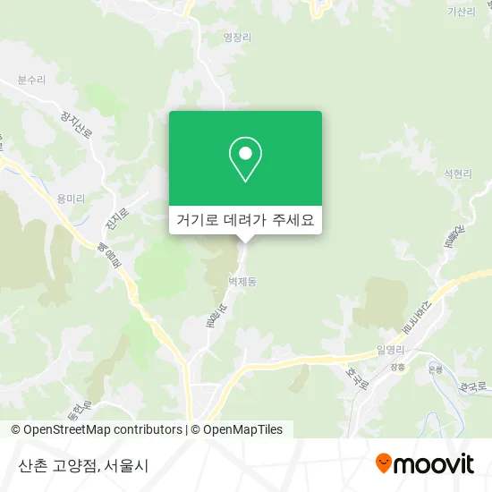 산촌 고양점 지도