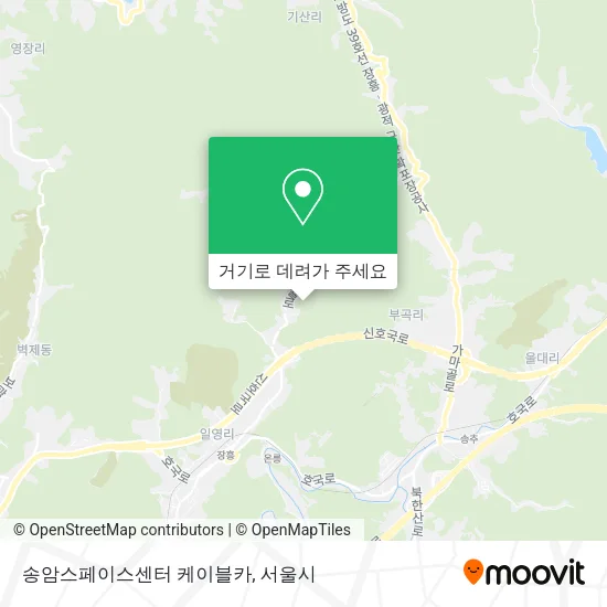 송암스페이스센터 케이블카 지도