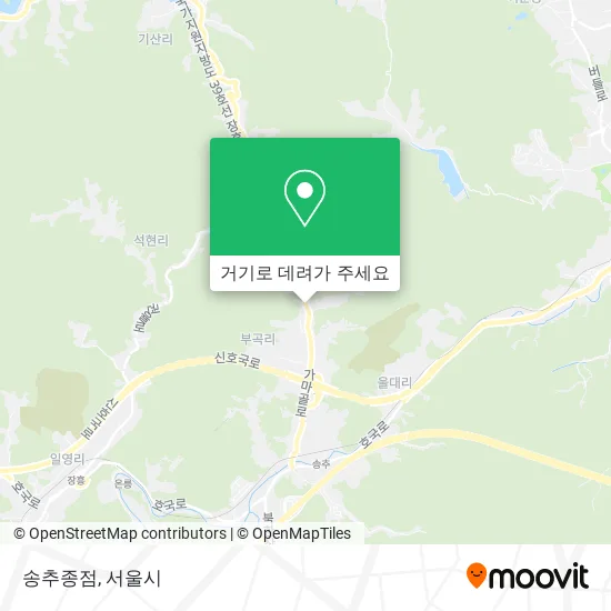 송추종점 지도