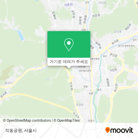 직동공원 지도