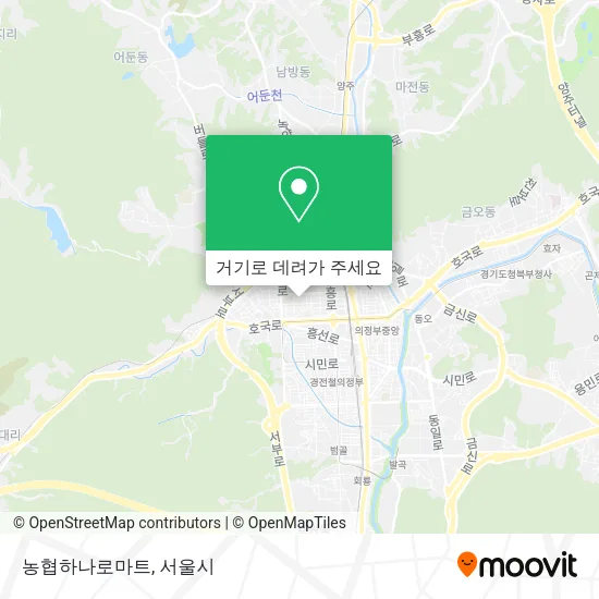 농협하나로마트 지도