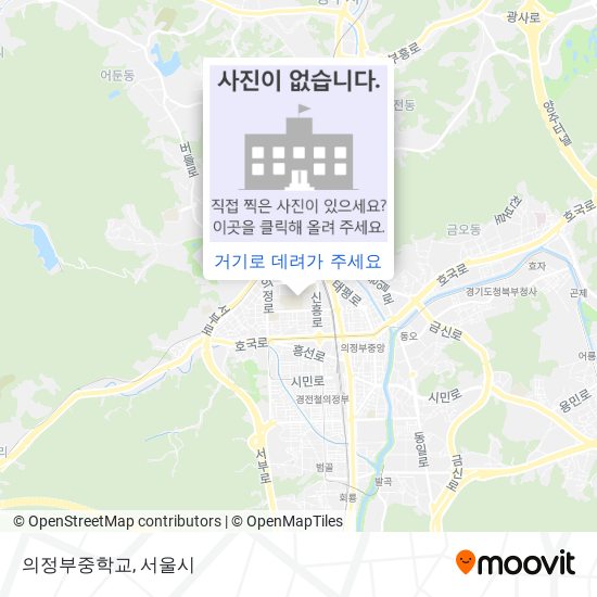 의정부중학교 지도
