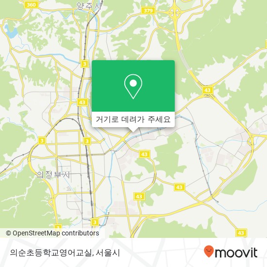 의순초등학교영어교실 지도