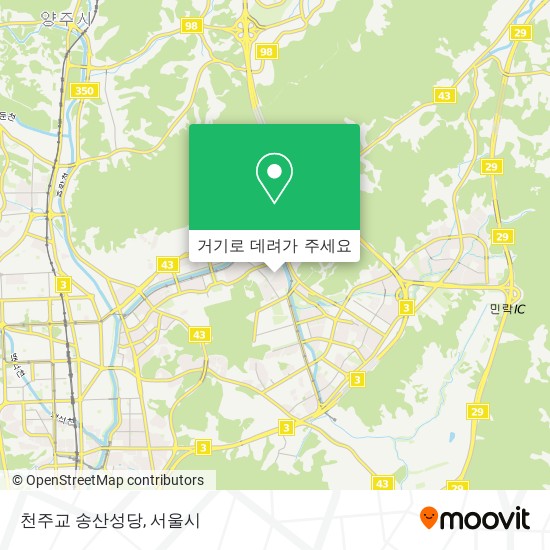 천주교 송산성당 지도