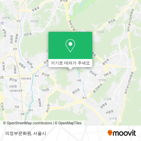 의정부문화원 지도