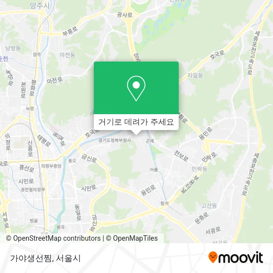 가야생선찜 지도