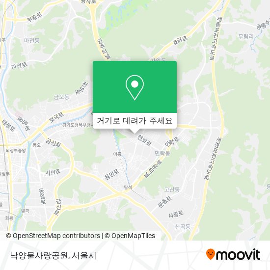 낙양물사랑공원 지도