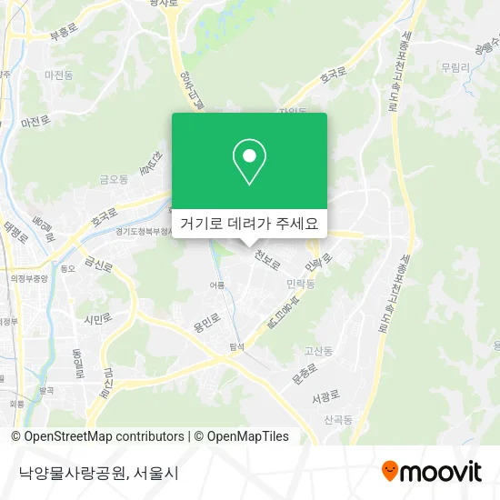 낙양물사랑공원 지도
