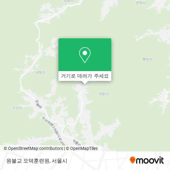 원불교 오덕훈련원 지도