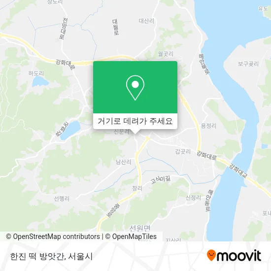 한진 떡 방앗간 지도