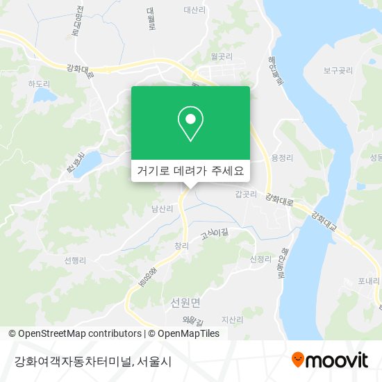 강화여객자동차터미널 지도