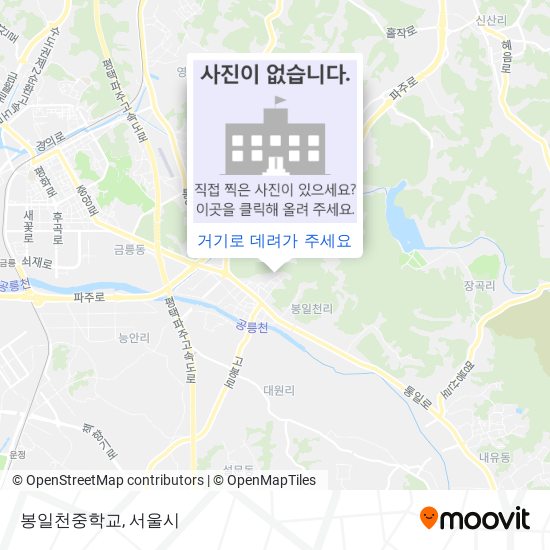 봉일천중학교 지도