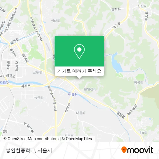 봉일천중학교 지도