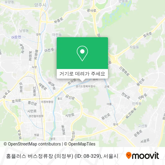 홈플러스 버스정류장 (의정부) (ID: 08-329) 지도
