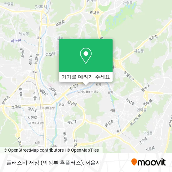 플러스비 서점 (의정부 홈플러스) 지도
