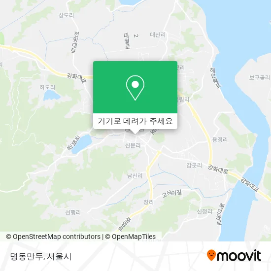 명동만두 지도