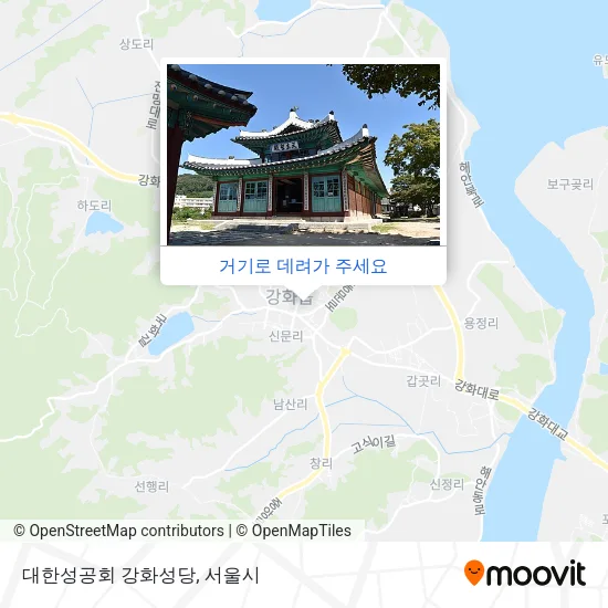 대한성공회 강화성당 지도