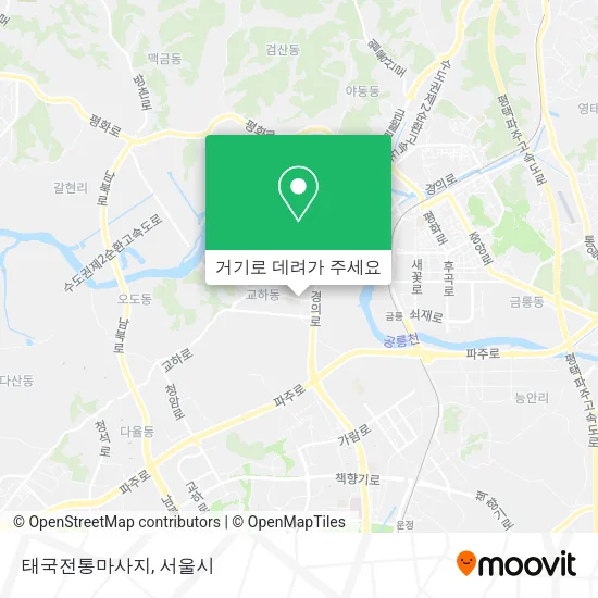 태국전통마사지 지도